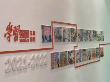 拯救巧虎2